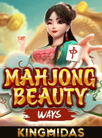Megaways slot game cover